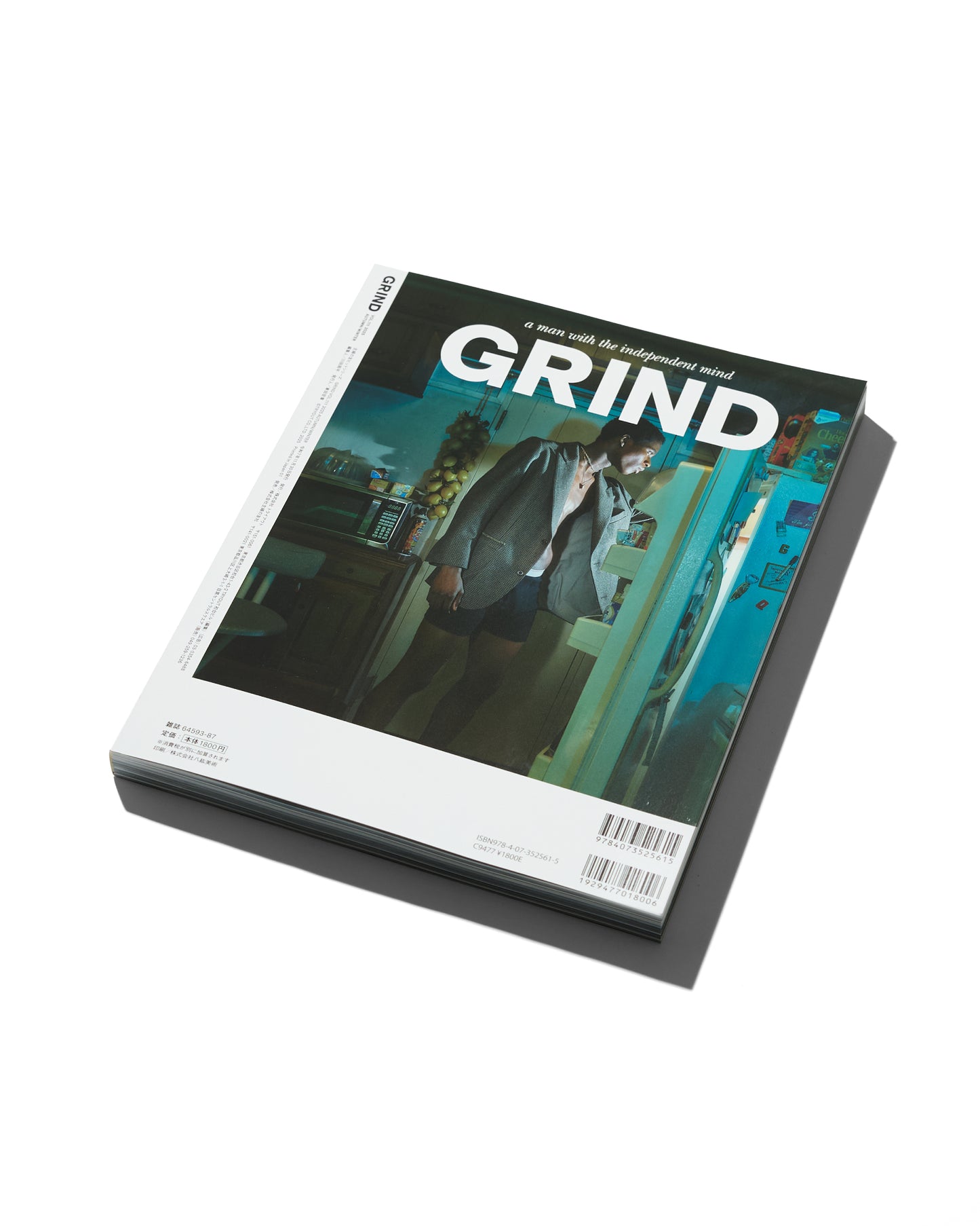 GRIND Vol.111 "STYLE:Part2"