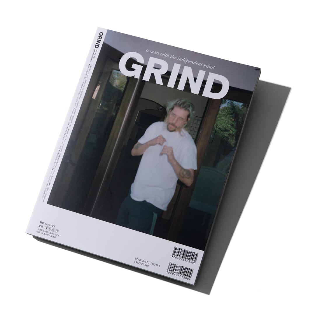 GRIND Vol.102 "Resistance"