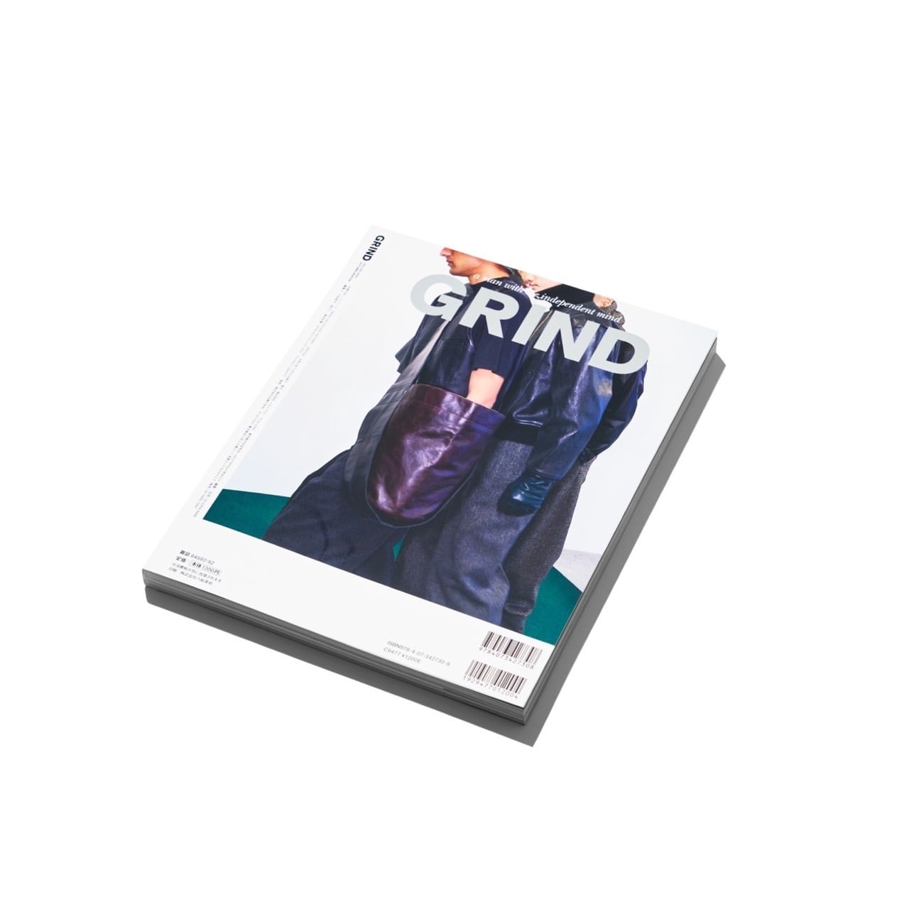 GRIND Vol.103 "Distance"