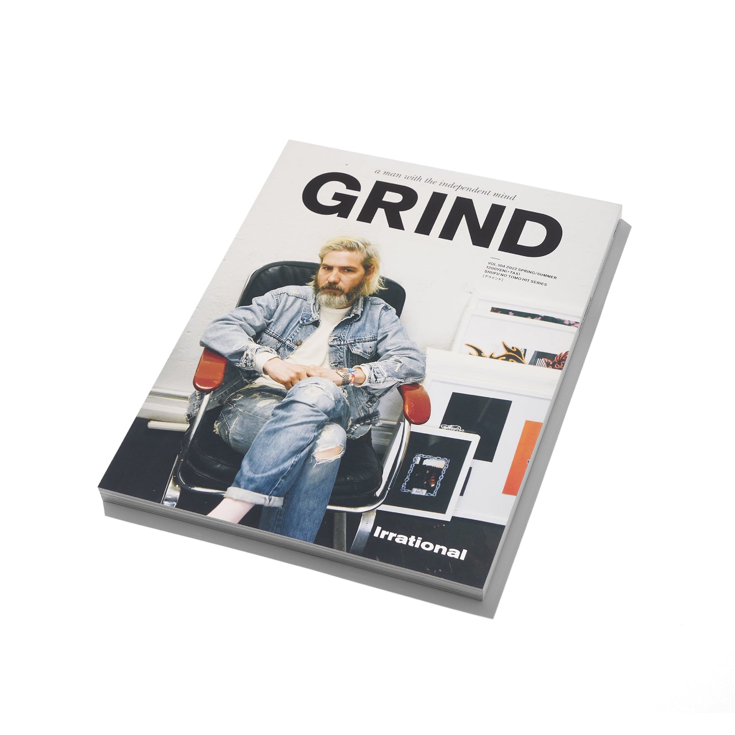 GRIND Vol.104 "Irrational"