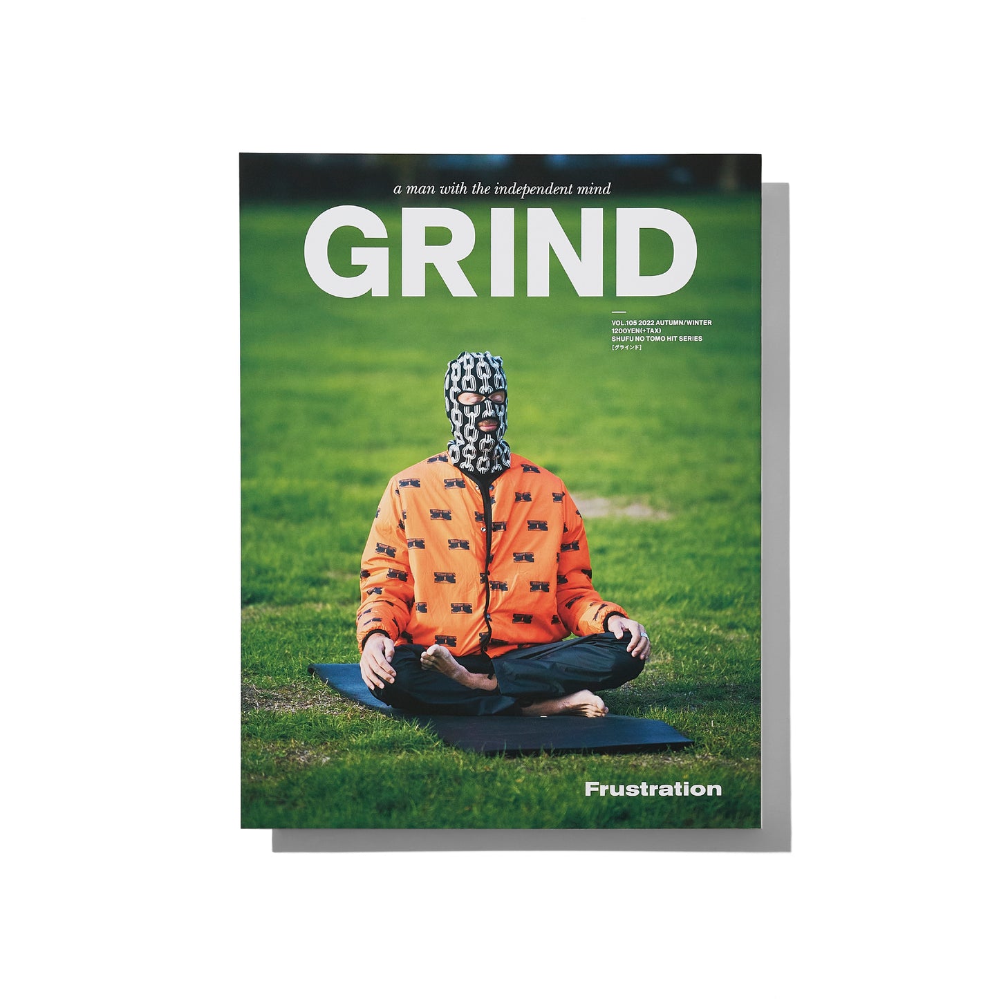 GRIND Vol.105 "Frustration"