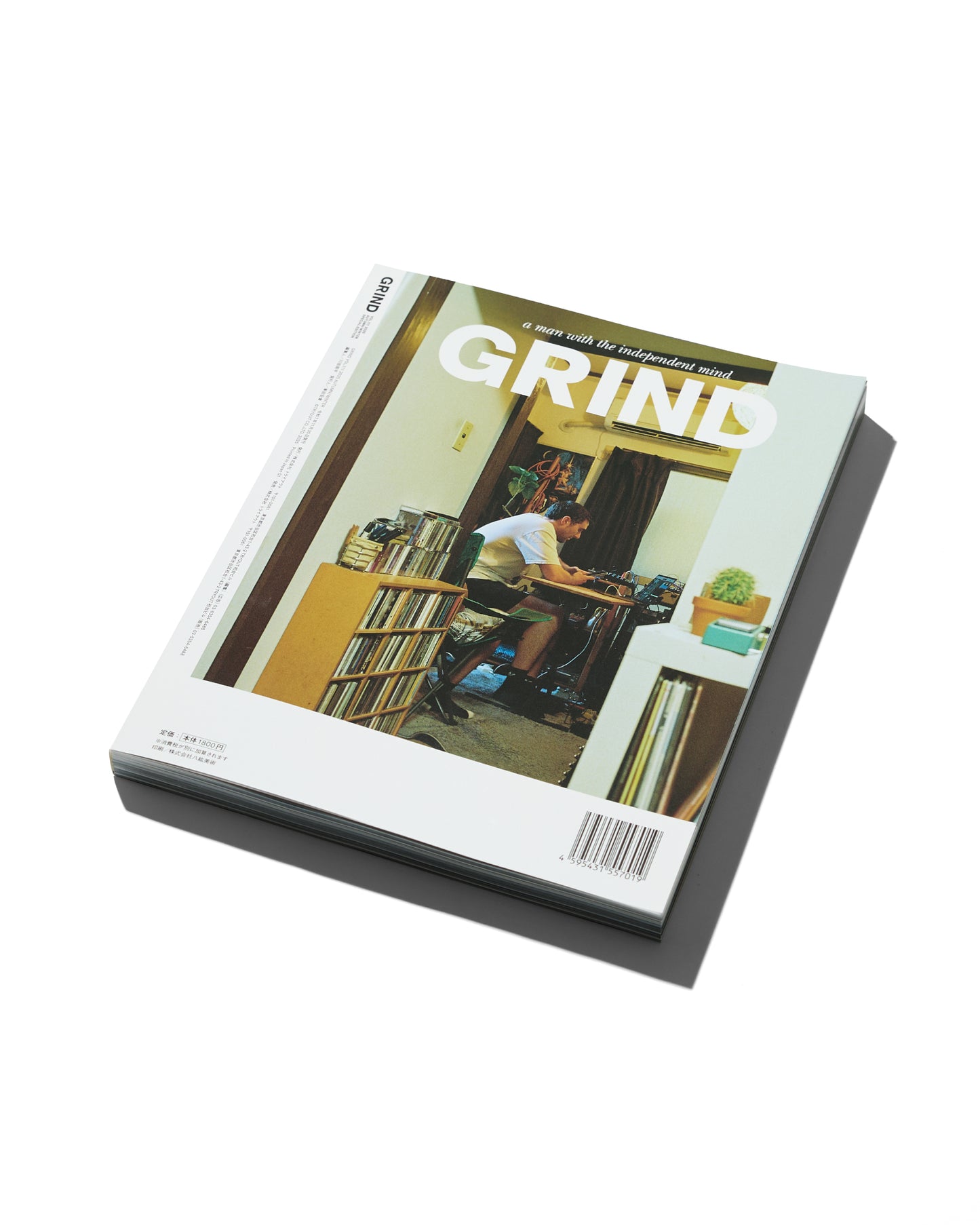 GRIND Vol.111 "STYLE:Part2" [Special Edition]