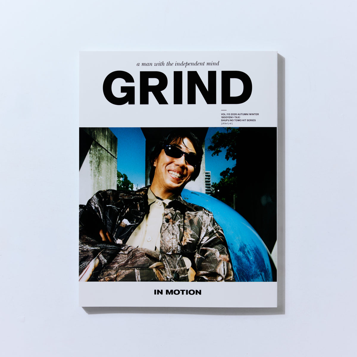 GRIND Vol.113 "IN MOTION"
