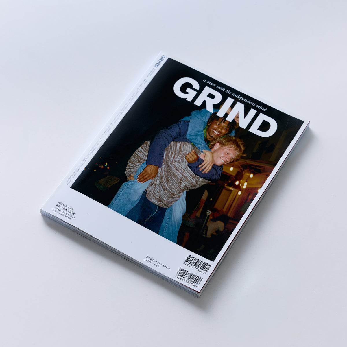 GRIND Vol.113 "IN MOTION"