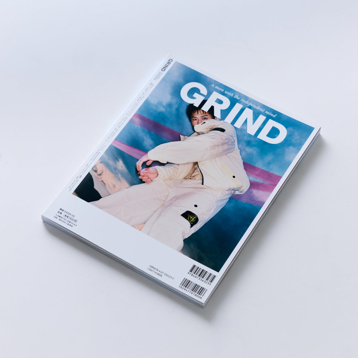 GRIND Vol.113 "IN MOTION" [Special Edition]