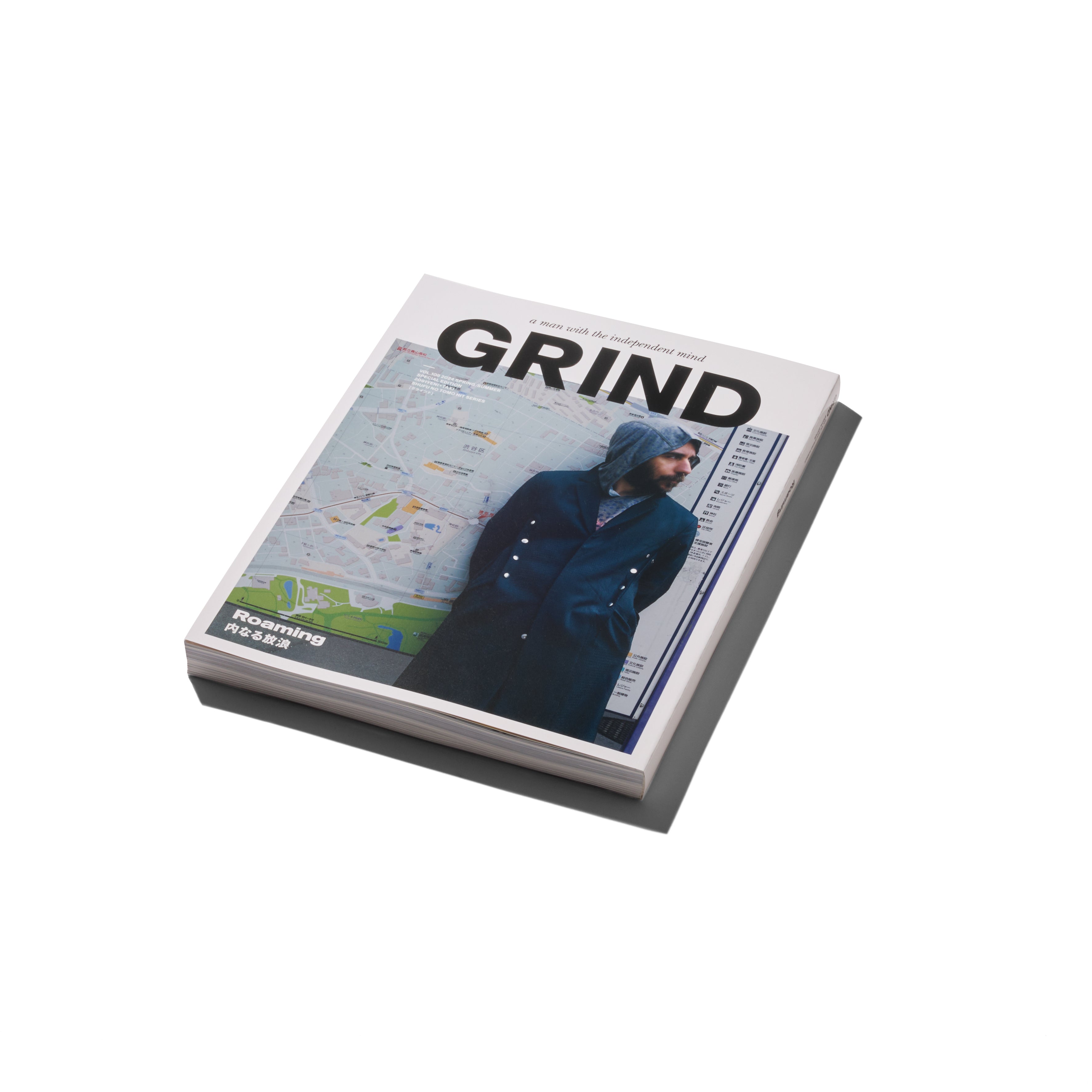 GRIND Vol.108 