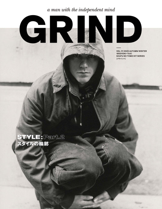 GRIND Vol.111 "STYLE:Part2"