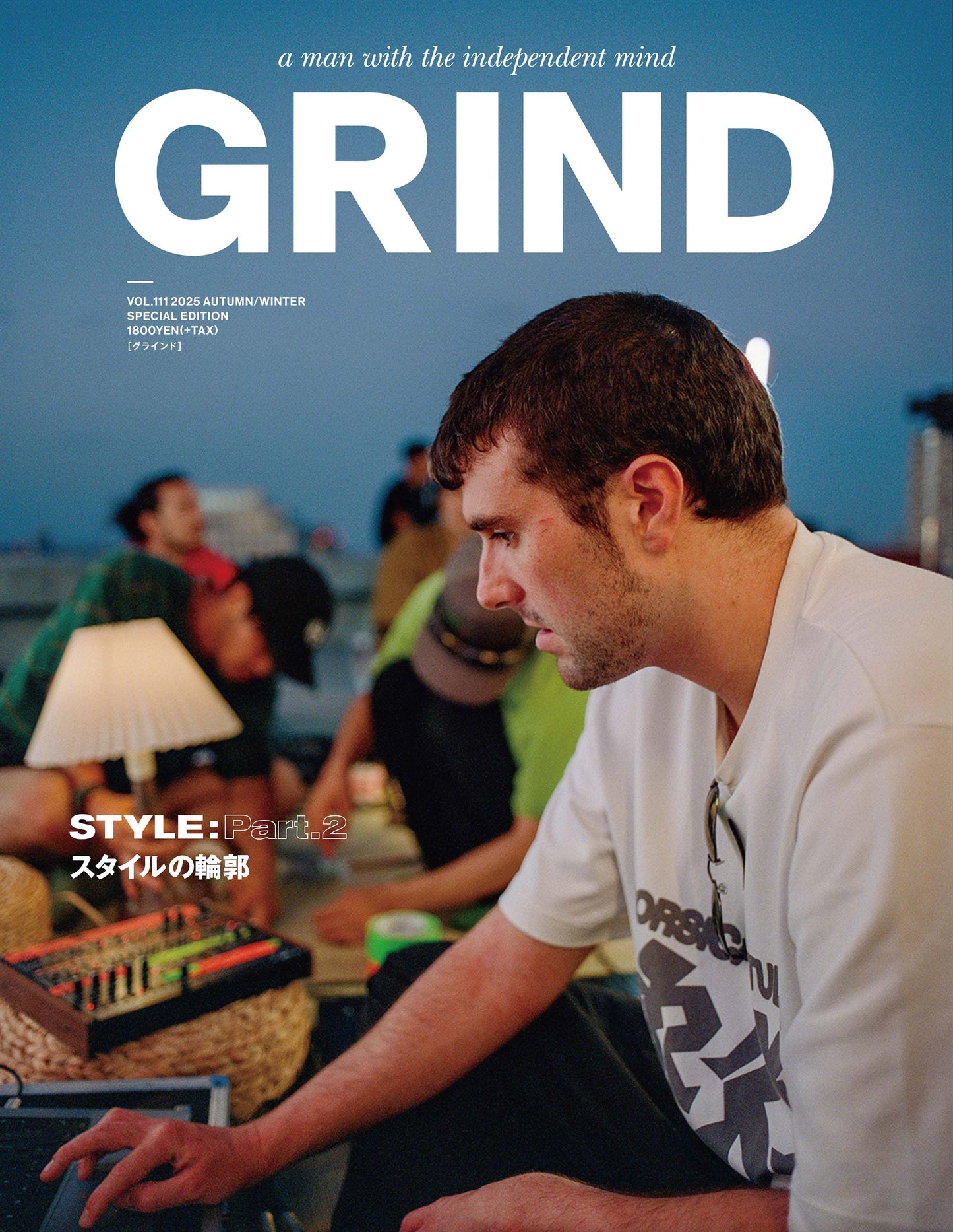 GRIND Vol.111 "STYLE:Part2" [Special Edition]