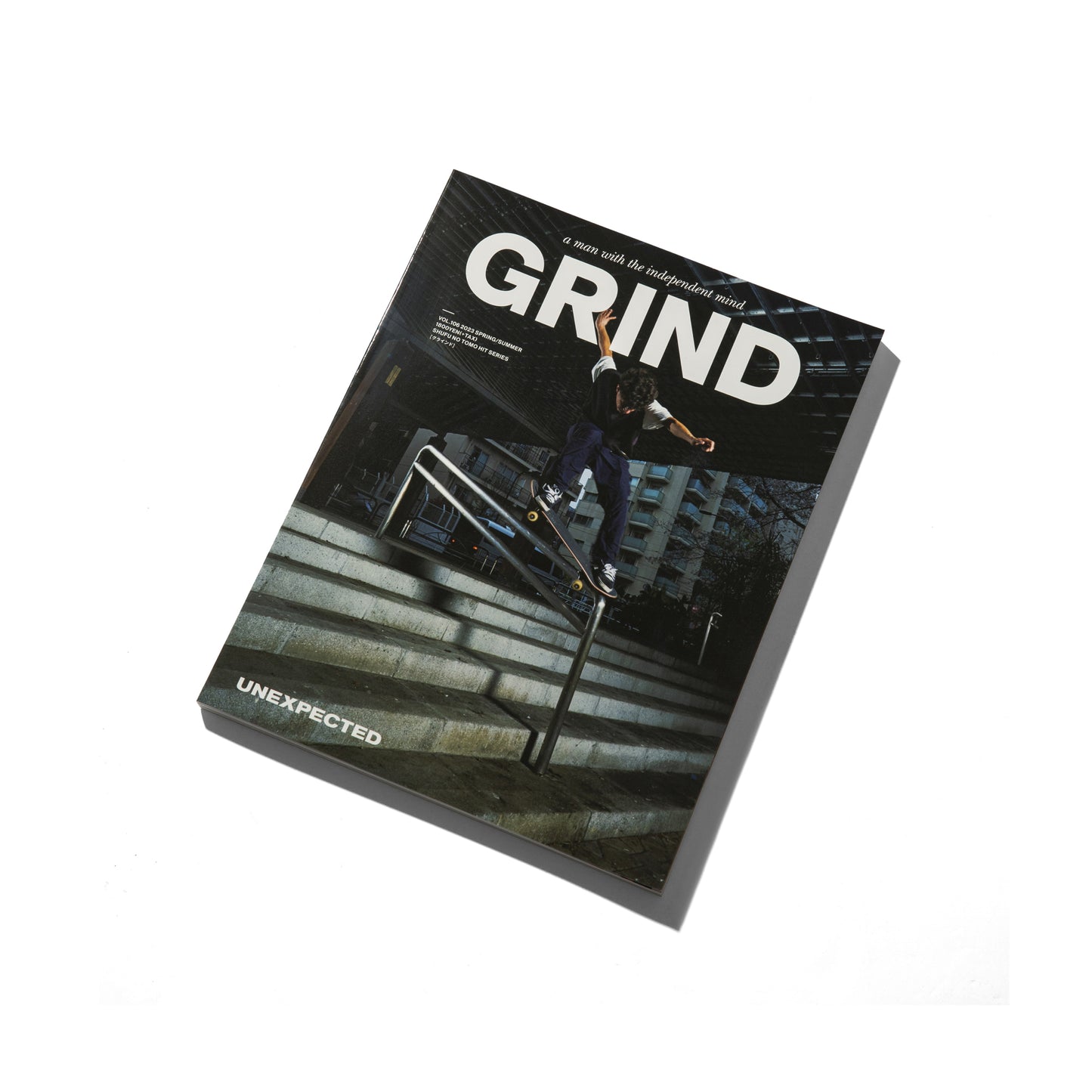 GRIND Vol.106 "UNEXPECTED"