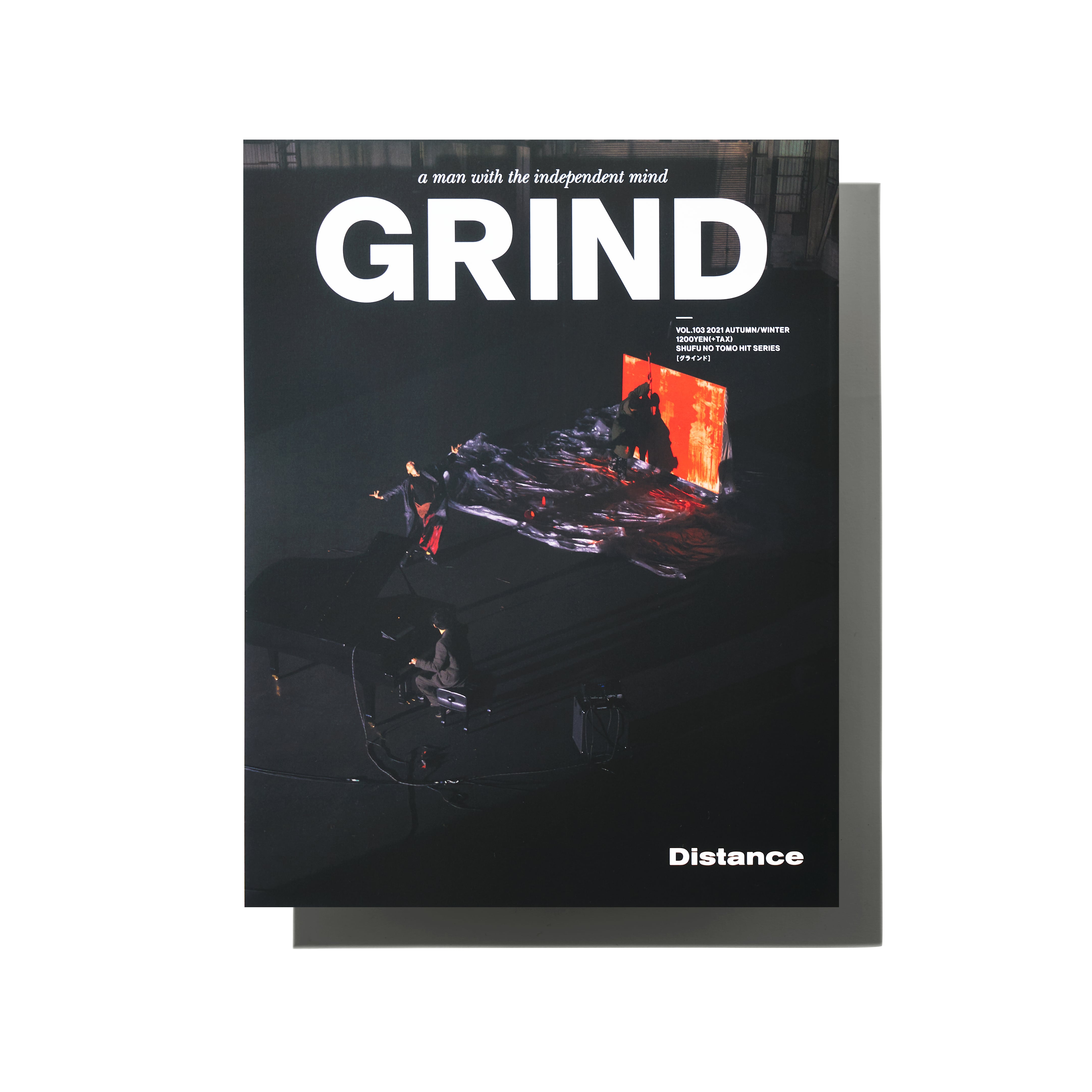 GRIND［グラインド］ – GRIND magazine