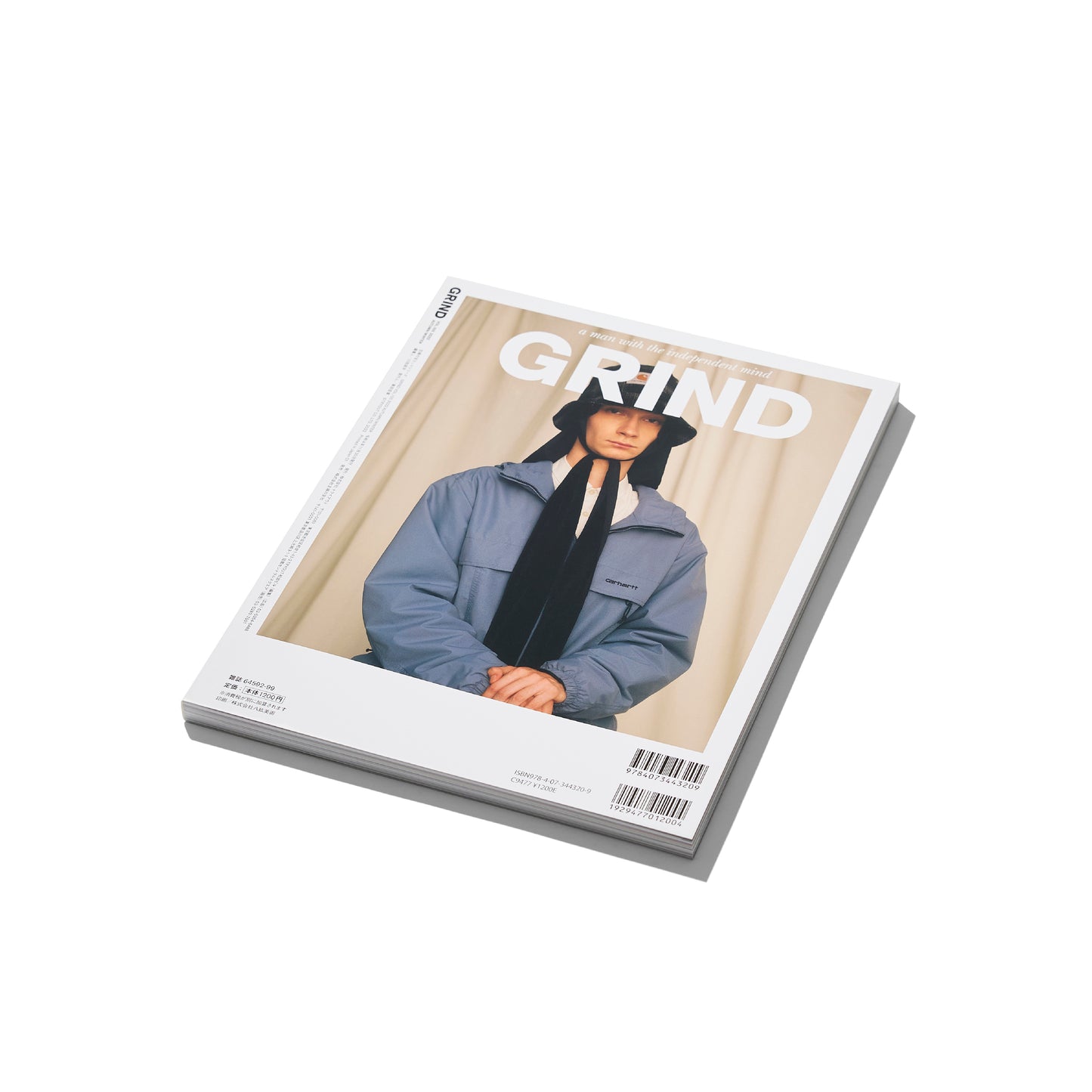 GRIND Vol.105 "Frustration"